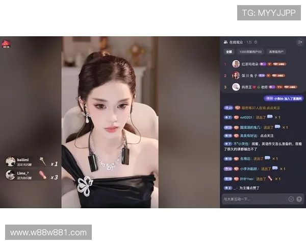 UP直播电脑版:大屏畅享高清互动的视听盛宴