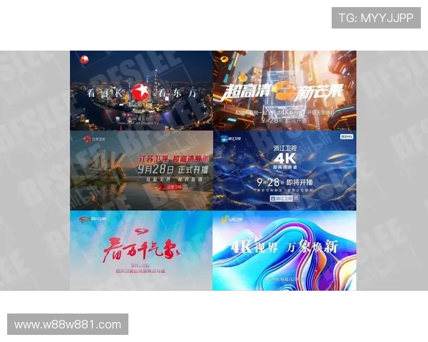 东方卫视高清直播在线观看，精彩节目实时同步放送